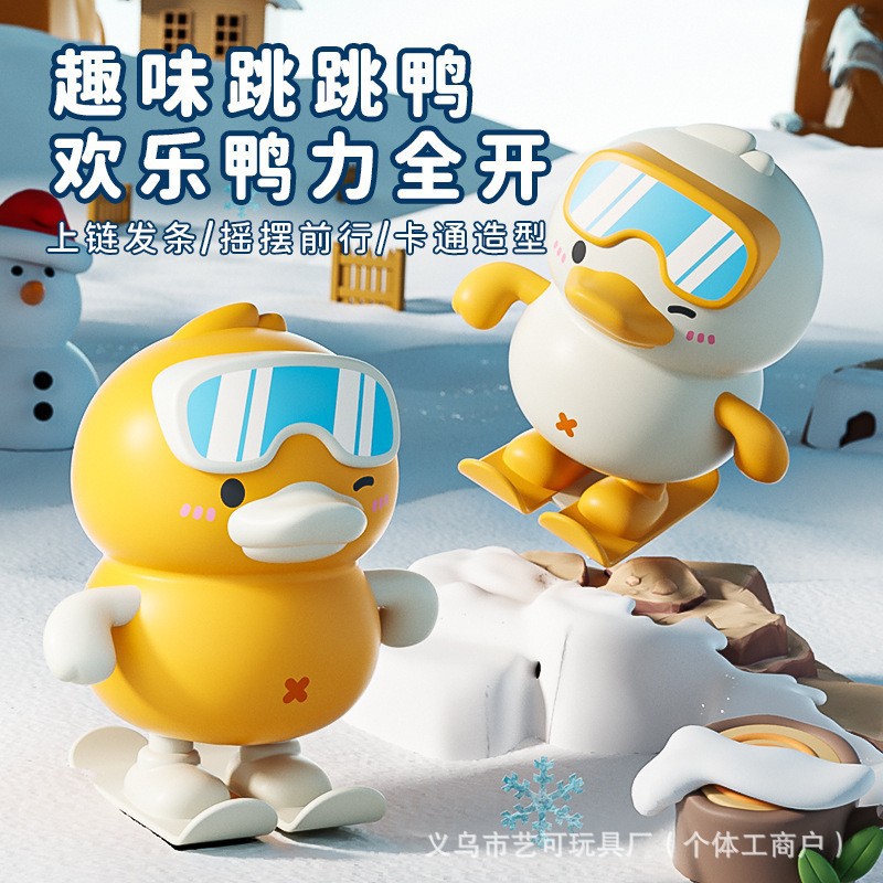 Clockwork Jumping Duck - White