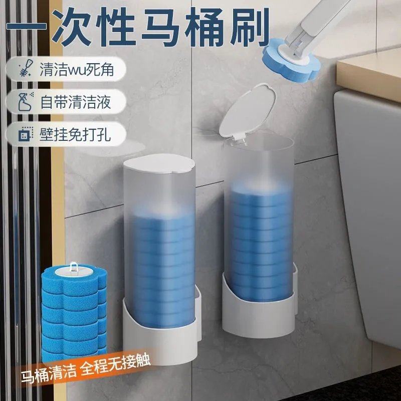 使い捨てトイレブラシ スポンジ交換ヘッド トイレ掃除ブラシセット 死角なし 汚れ落とし 家庭用 使い捨てトイレブラシ