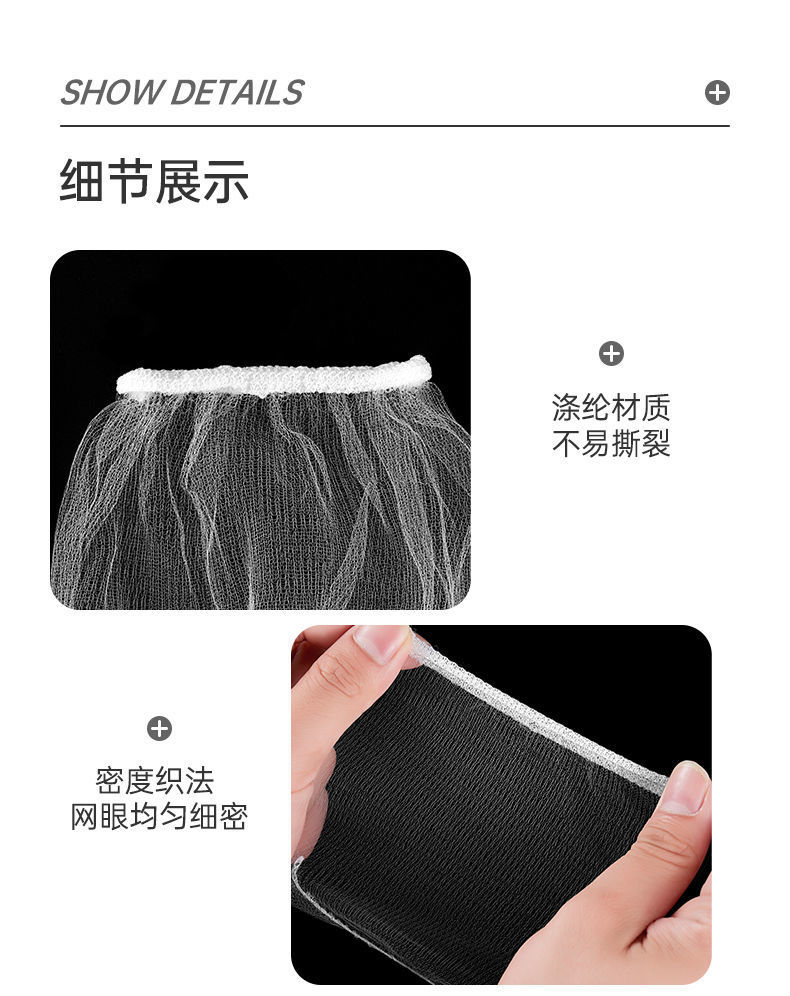 水槽过滤网厨房下水道洗碗池洗菜盆排水口地漏一次性残渣过漏网袋