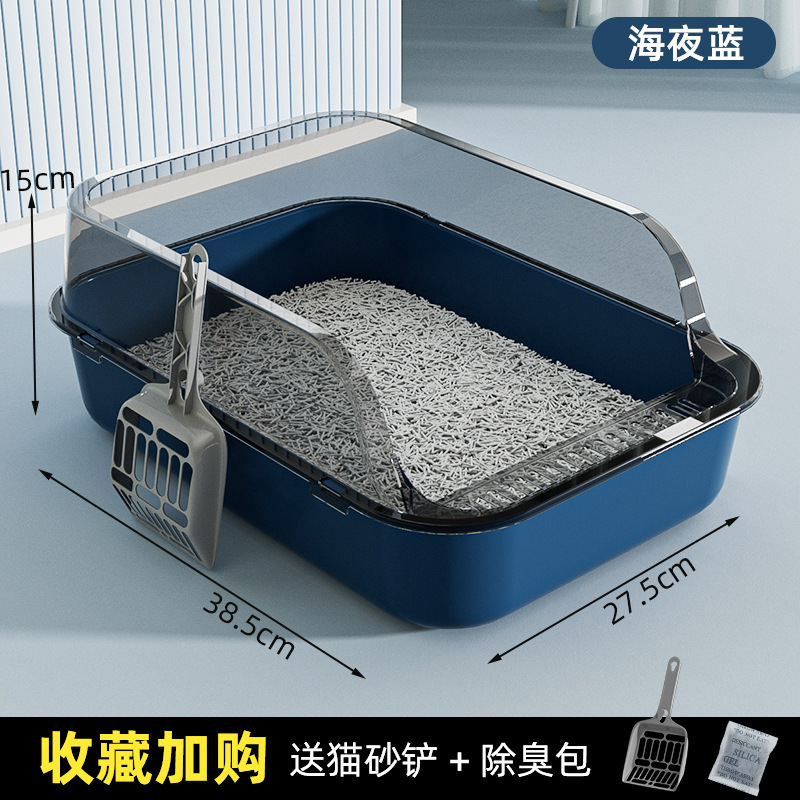 Medium Night Blue + Free Cat Shovel + Deodorant Pack