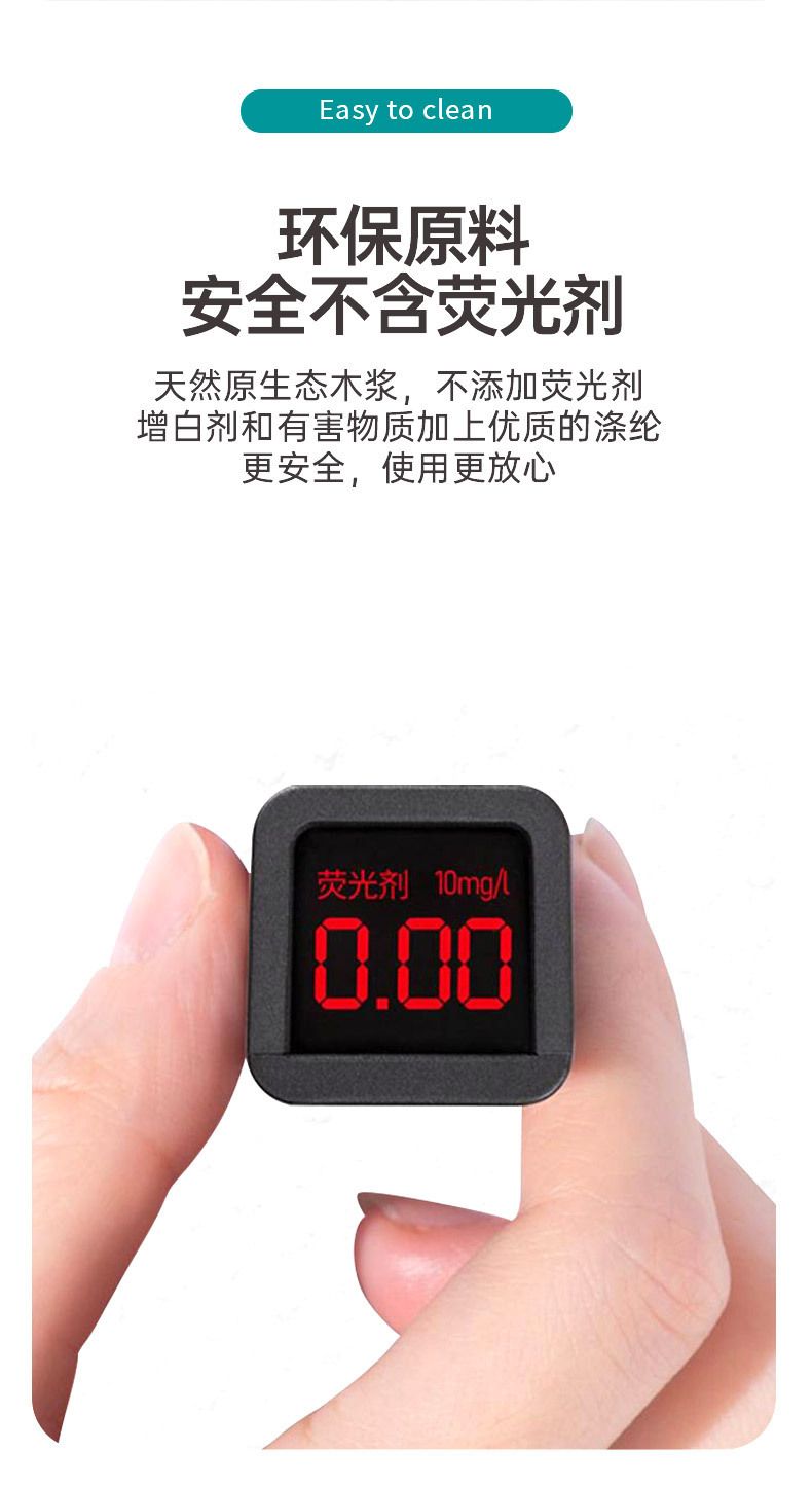 厨房抹布一次性懒人抹布悬挂式厨房用纸加厚百洁布擦油家用厨房纸