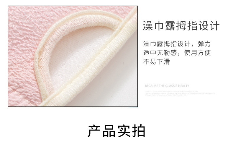 搓澡巾洗澡神器浴球拉背条三件套加厚搓泥去污组合套装长条搓背巾