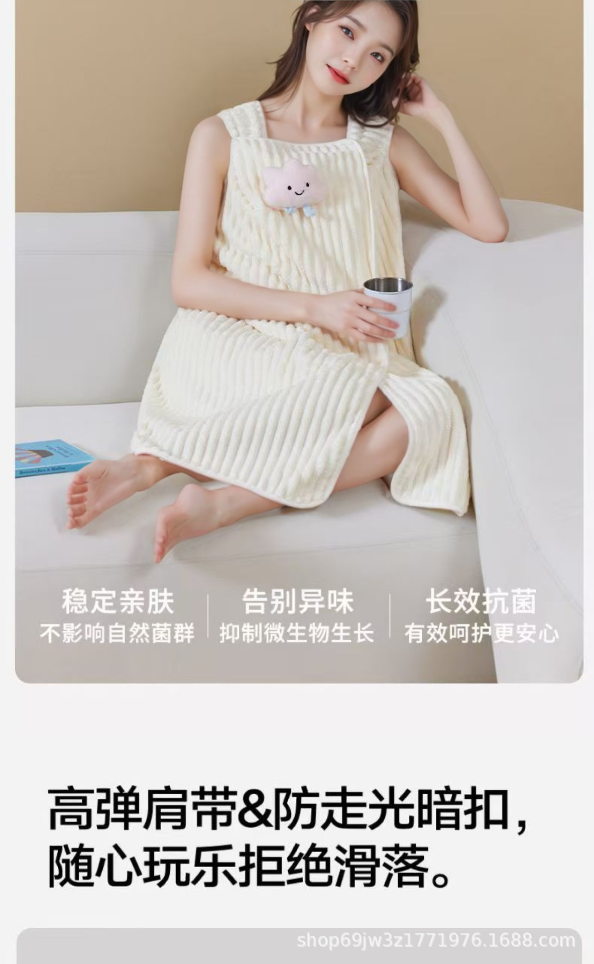 冬季公主风家用浴巾加厚吸水洗澡可穿款可裹浴裙浴袍亲肤沐浴速干