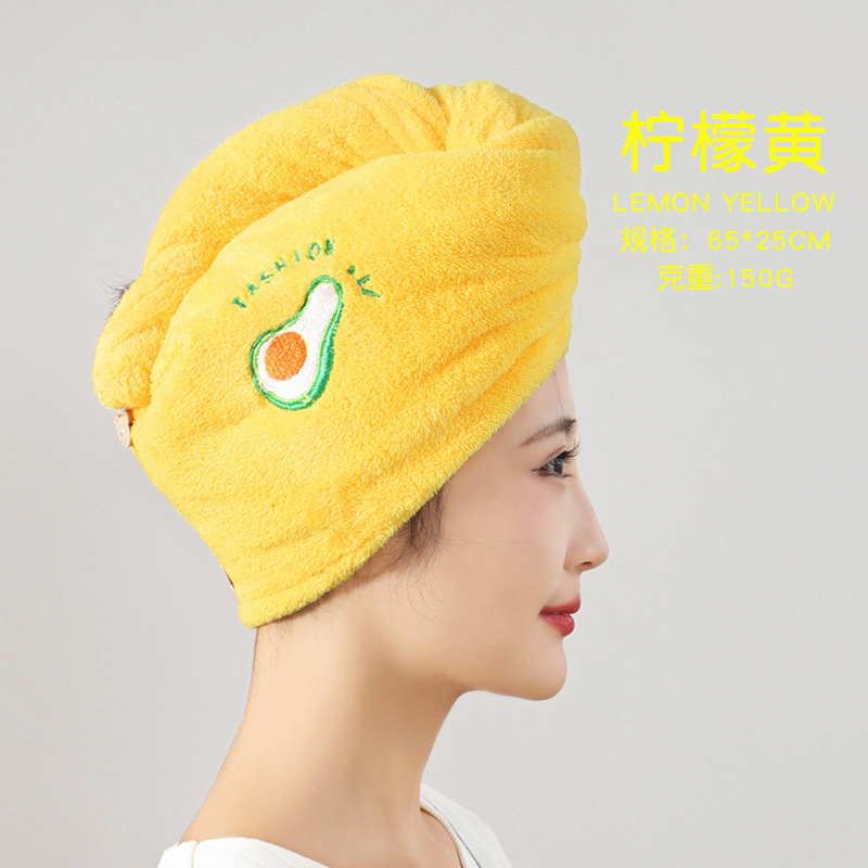 Dry Hair Hat [Double Layer Apricot Yellow]
