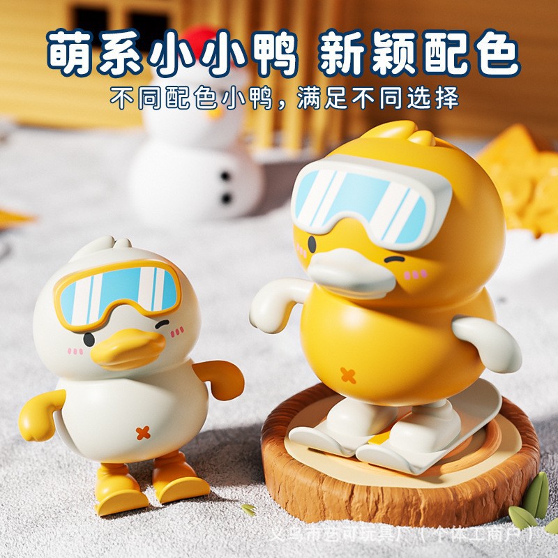 Clockwork Jumping Duck - Yellow
