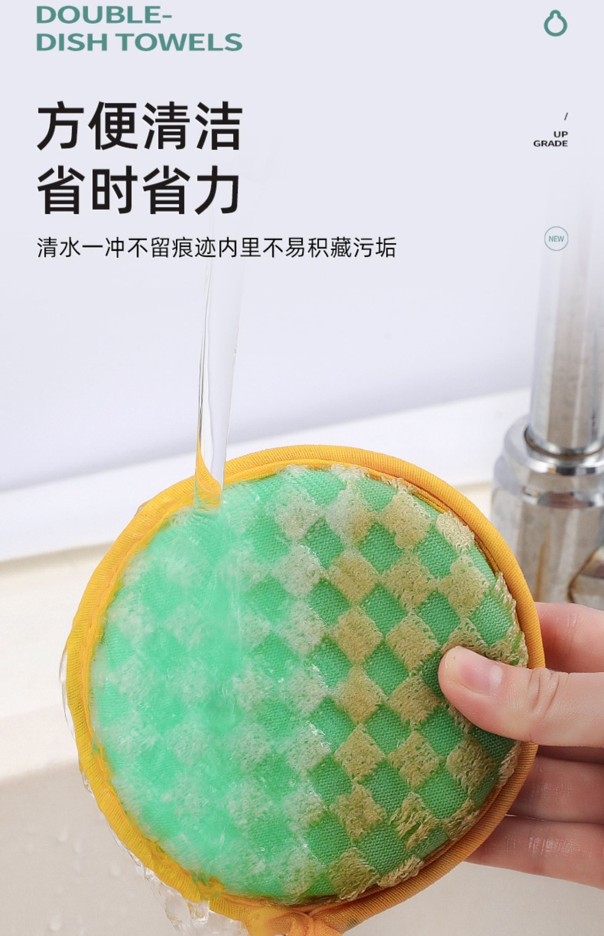 洗碗海绵元宝巾洗碗布厨房用品清洁刷锅刷碗神器洗碗海绵块魔力擦