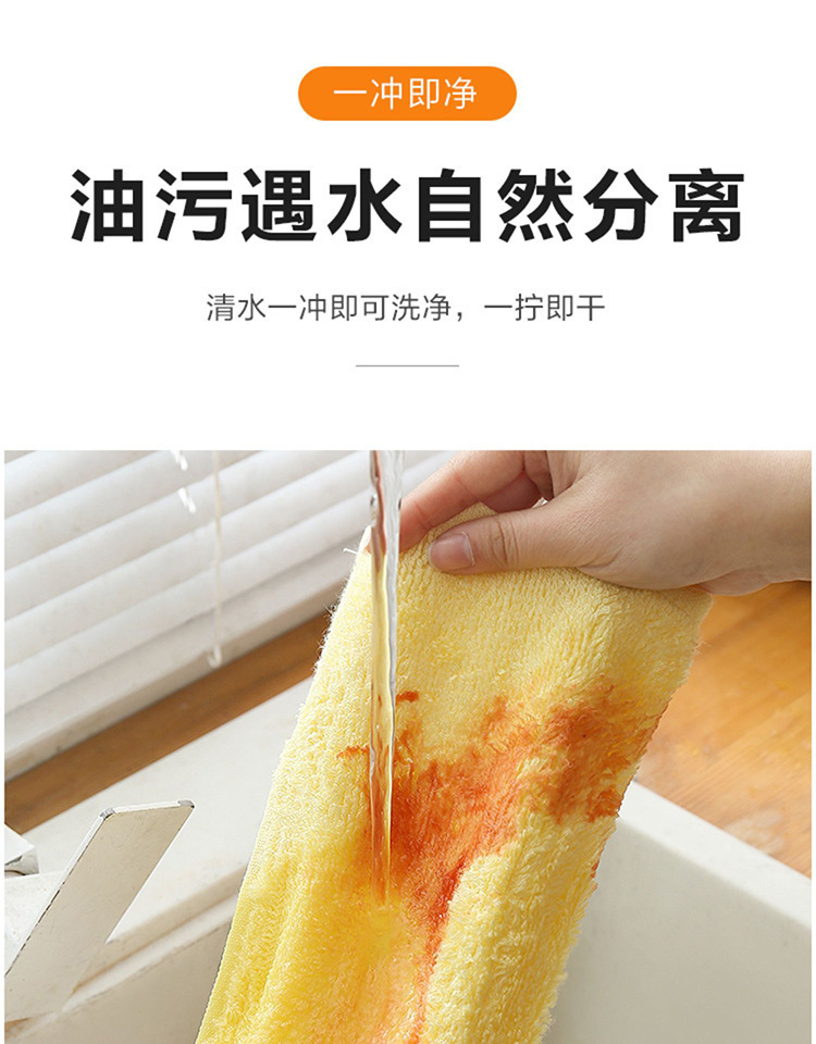 油利除洗碗巾木纤维洗碗布不沾油抹布家用厨房专用吸水易清洗代发