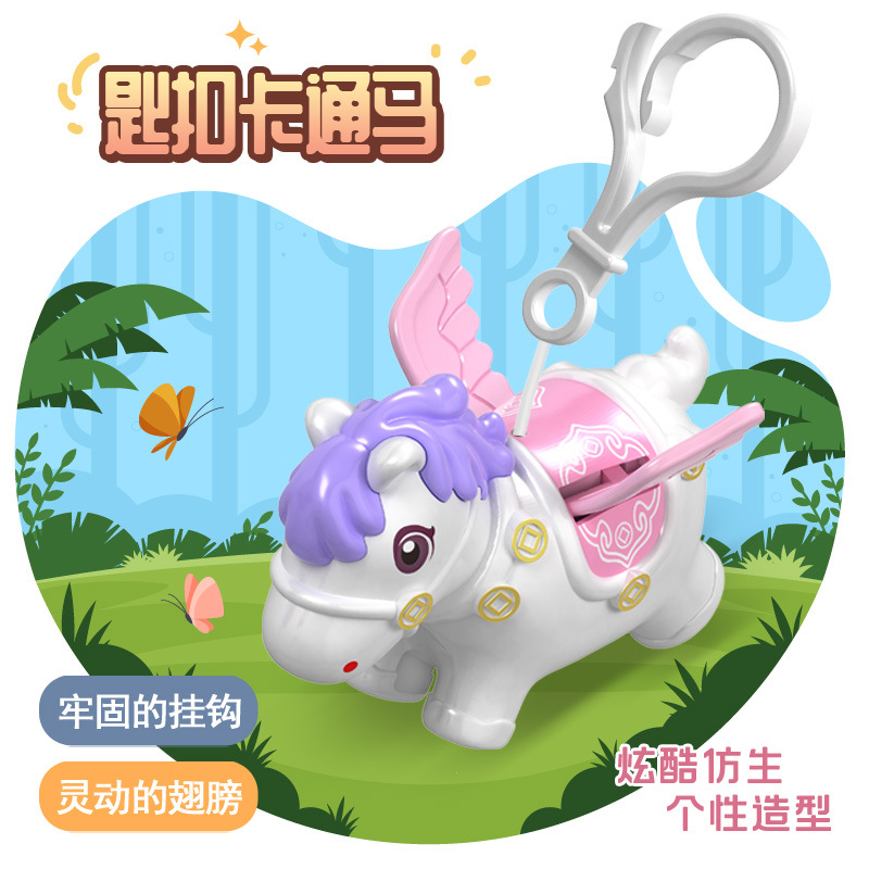Pull-line New Year Pegasus White