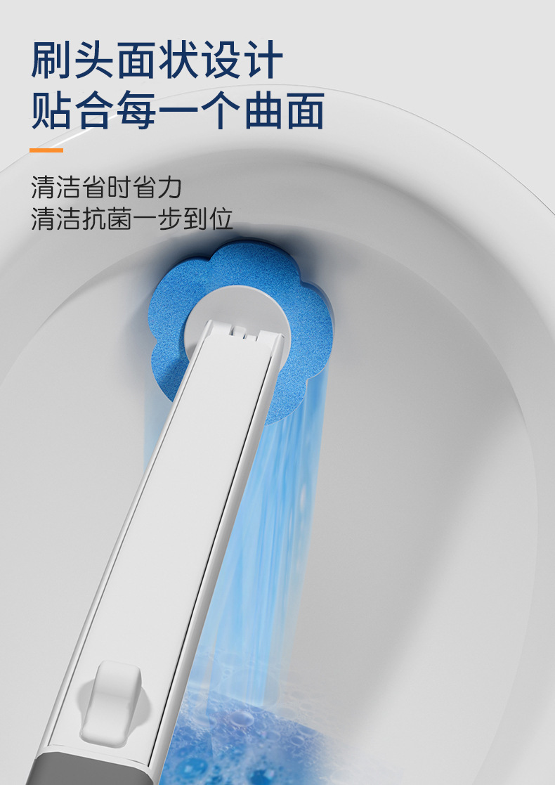 一次性马桶刷海绵替换头厕所清洁刷套装无死角去污家用可抛马桶刷
