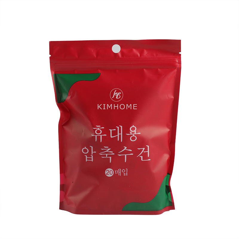 [18 * 24] Candy type 20-piece square bag (EF pattern)