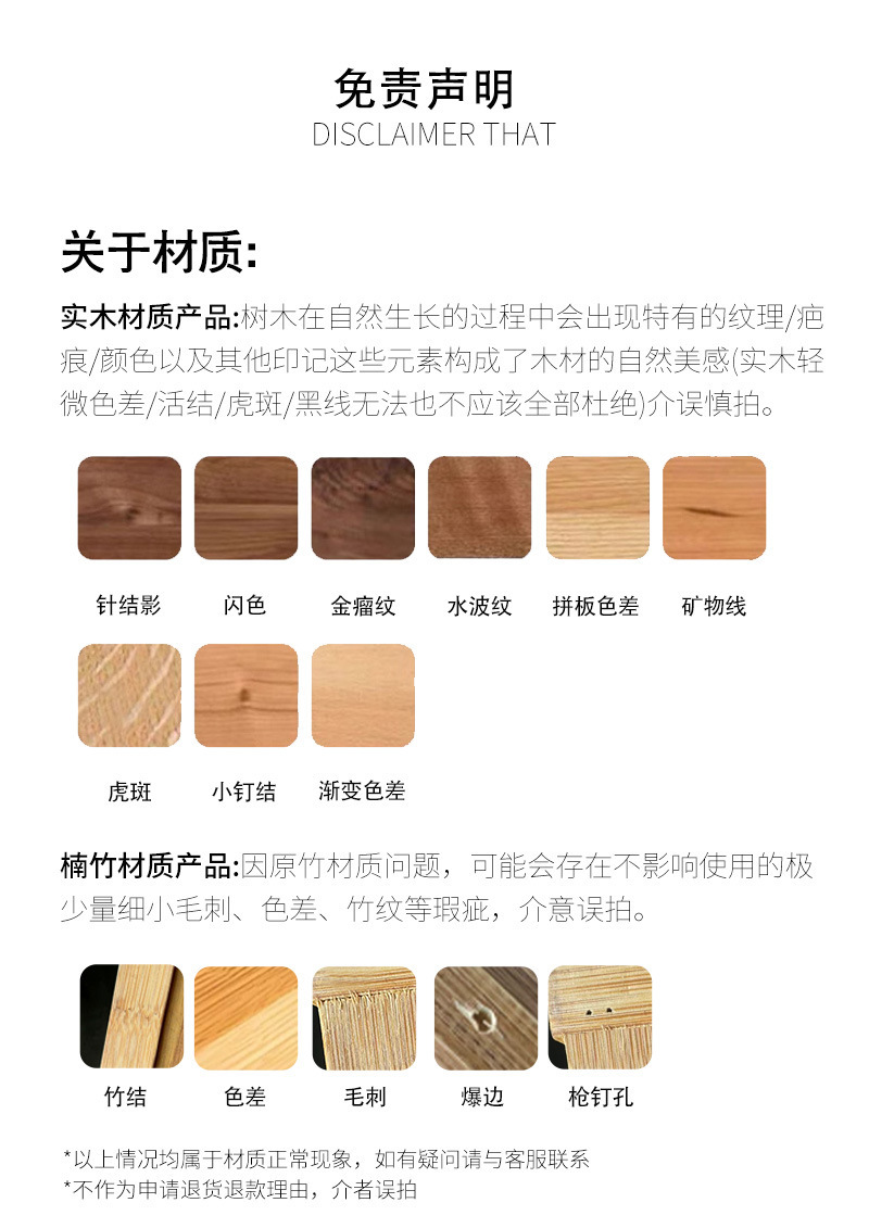 摇腿小木仔治愈摆件创意原木车载香薰摆件精油可爱抖腿人送礼饰品