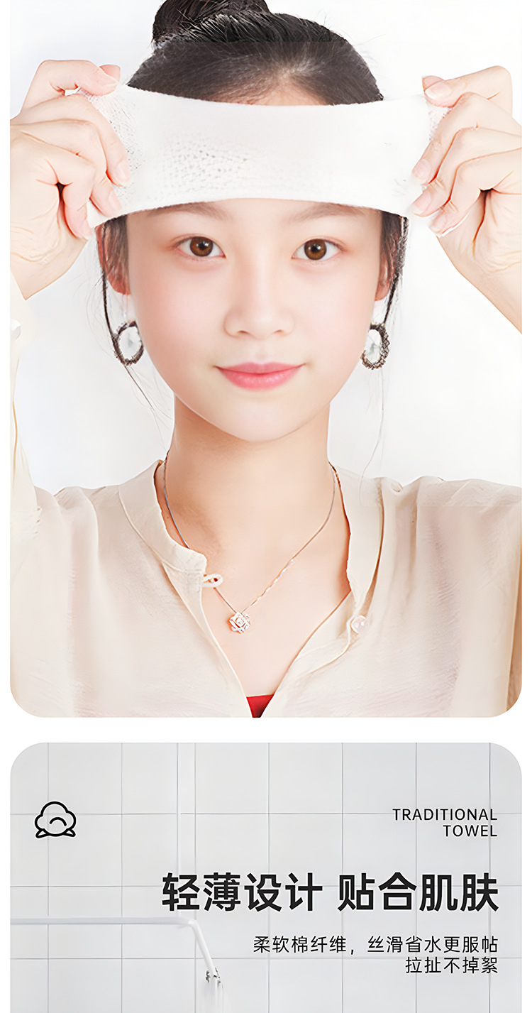 木乃伊湿敷棉敷脸专用一次性卸妆棉棉片厚款可拉伸湿敷化妆棉批发