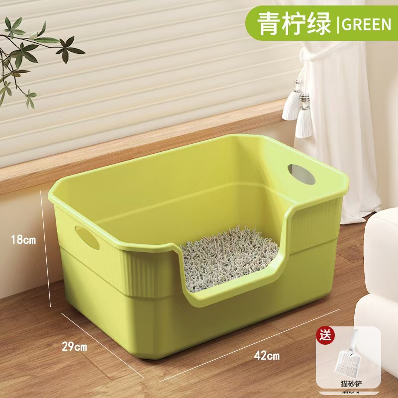绿色--小浴缸猫砂盆42CM+宠物用品