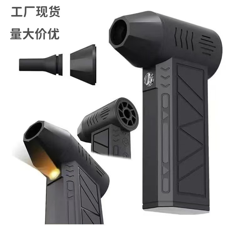 跨境暴力涡轮风扇高速无刷迷你便携除尘户外手持无线吹风机吸尘器