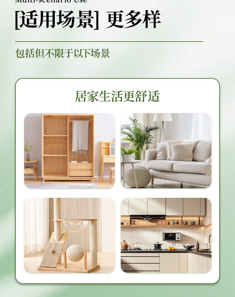 家用除霉魔盒强力去霉味吸湿防霉剂 家用除霉剂衣柜书籍柜地下室