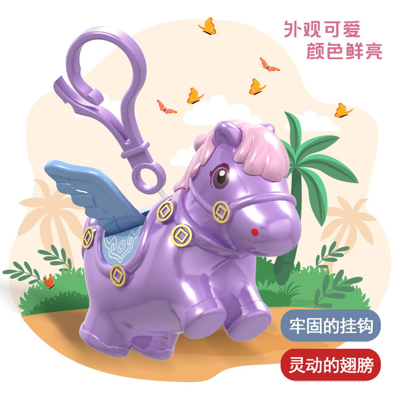 Pull-line New Year Pegasus Purple