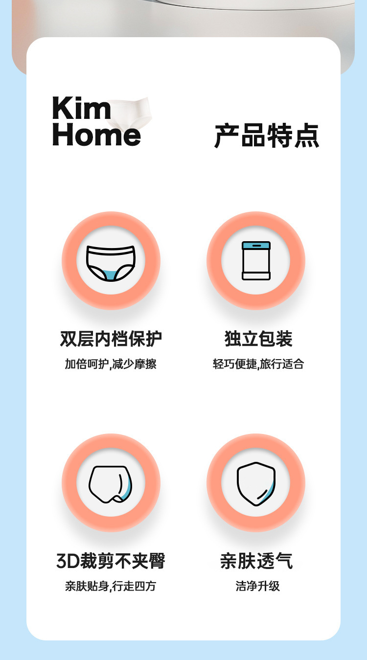 5条装一次性内裤男士平角内裤旅行户外独立包装免洗三角内裤批发