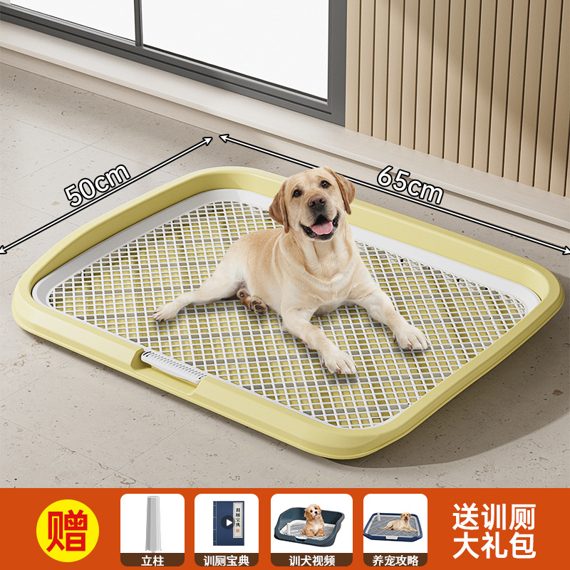 Flat oversized apricot yellow 65 * 50 * 6.5cm + send column