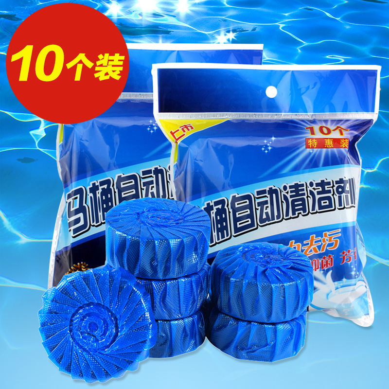 10 Blue Bubble Toilets Procter & Gamble Toilet Toilet Deodorant Toilet Block Toilet Toilet Toilet Cleaner Fragrance Type