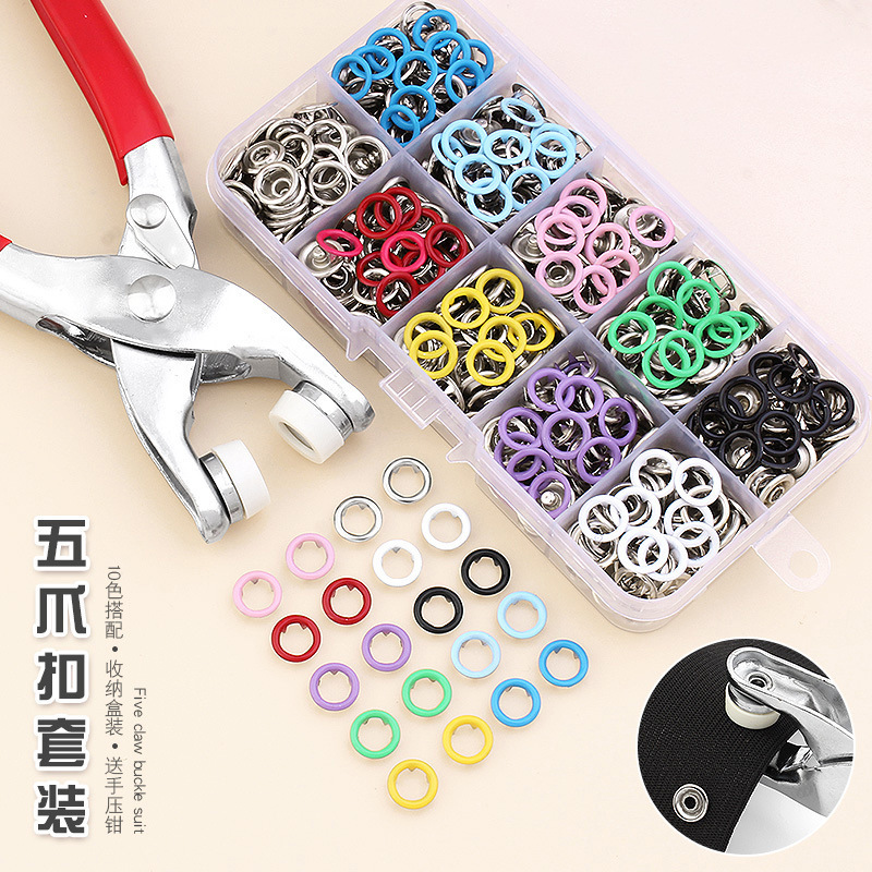 Five-claw buckle installation set buckle staple-free buckle hand pressing clamp snap button tool mother and child buckle new multi-functional hidden buckle