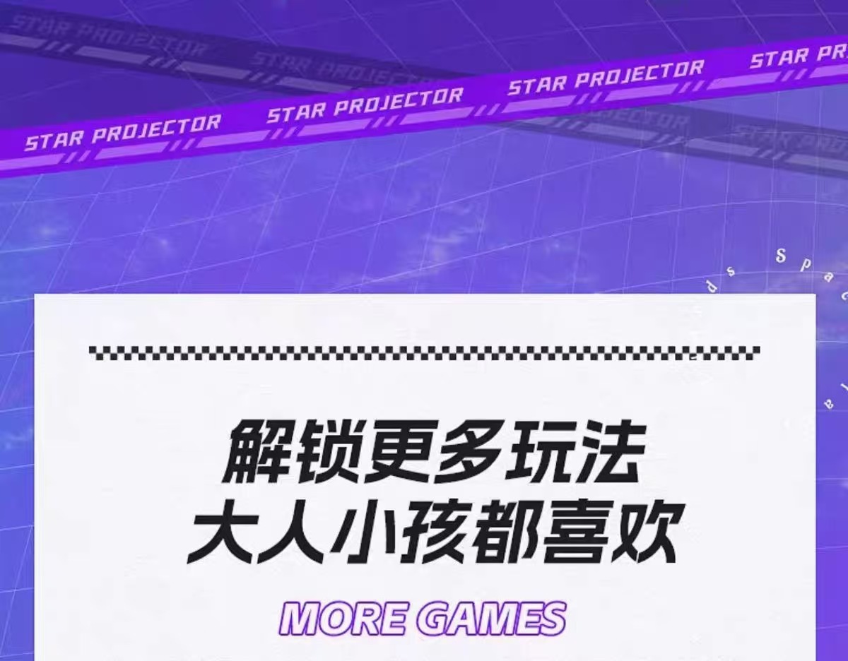 跨界爆款氛围灯USB站姿宇航员星空投影灯儿童房装饰多功能小夜灯
