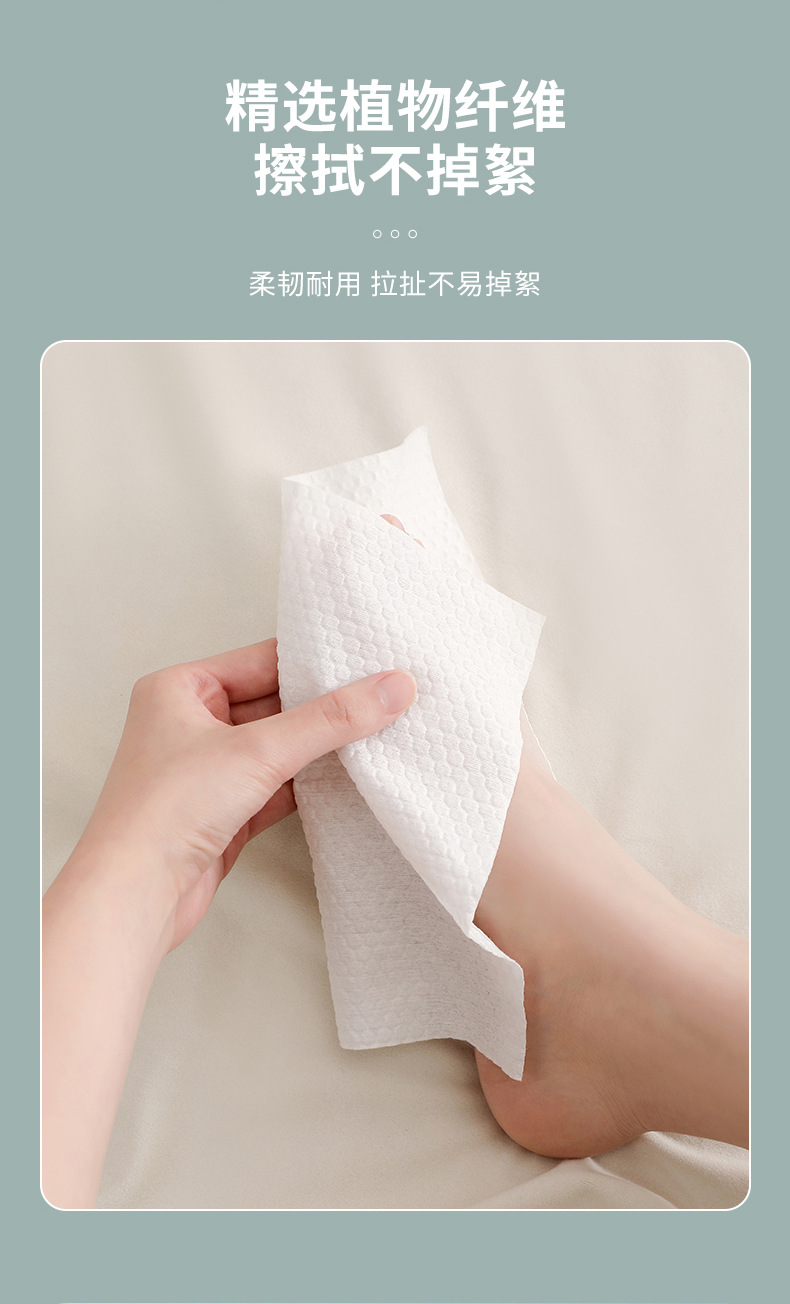 洗脸巾挂抽式一次性加厚棉柔巾美容院洁面巾干湿两用悬挂式擦脸巾