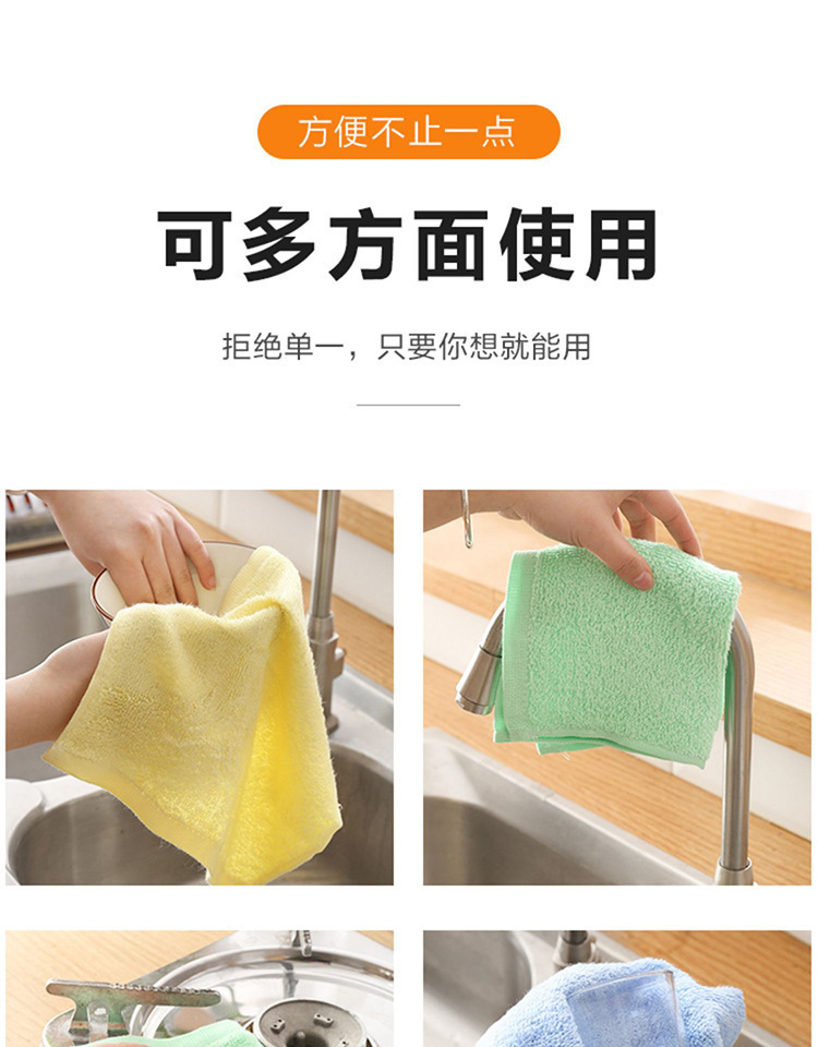 油利除洗碗巾木纤维洗碗布不沾油抹布家用厨房专用吸水易清洗代发