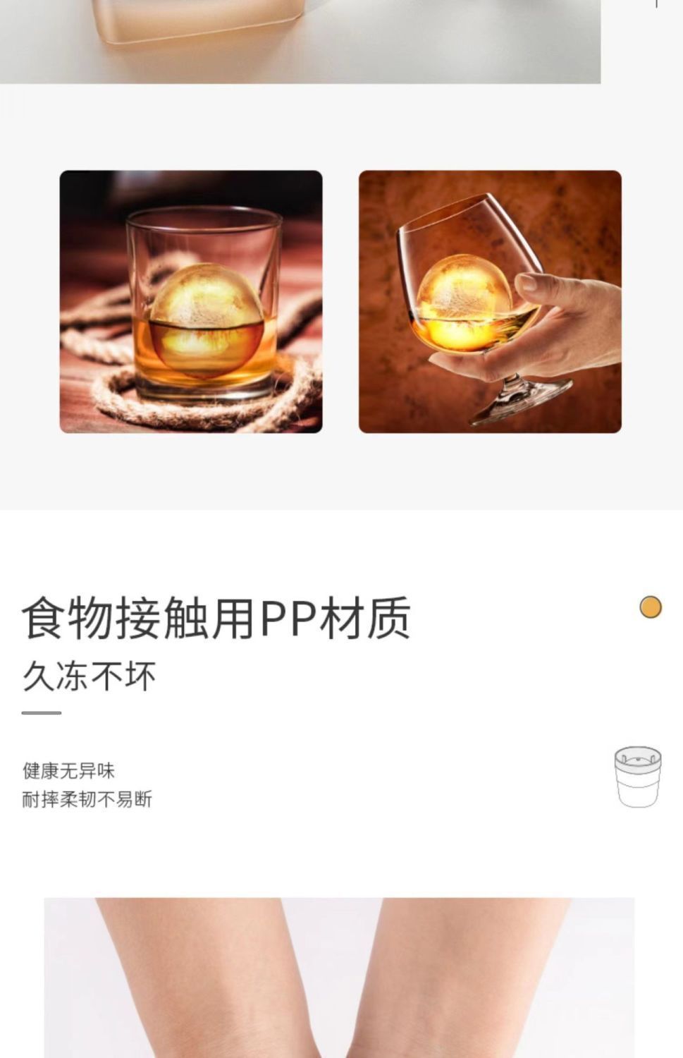 大冰球膜具冰球制冰盒冰球制冰器商用大冰块模具家用硅胶制 冰模