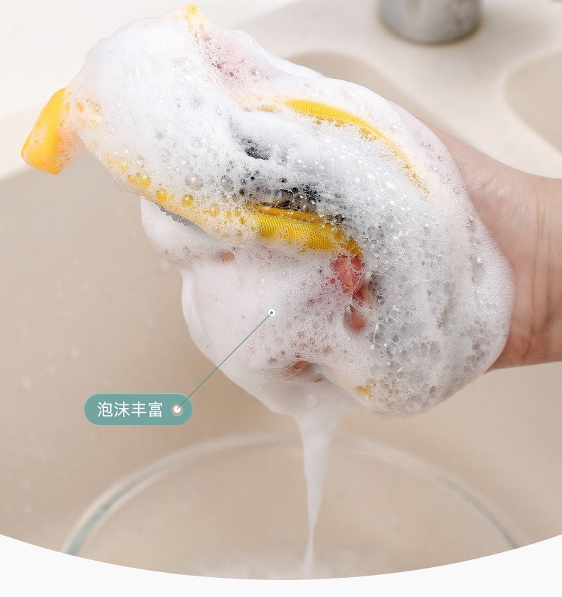 洗碗海绵元宝巾洗碗布厨房用品清洁刷锅刷碗神器洗碗海绵块魔力擦