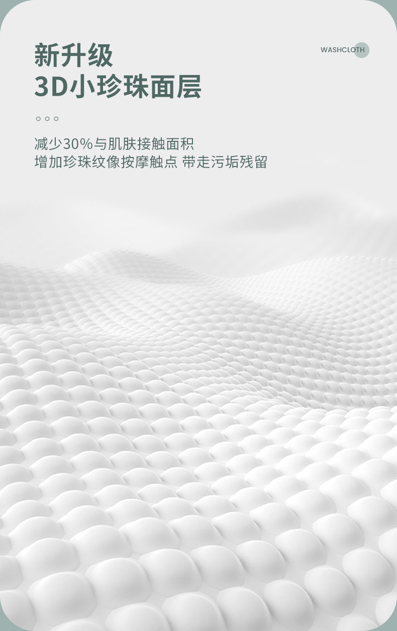 洗脸巾挂抽式一次性加厚棉柔巾美容院洁面巾干湿两用悬挂式擦脸巾