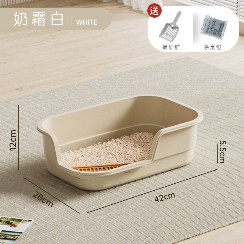 Creamy White 42cm Medium + Extra Large Cat litter shovel