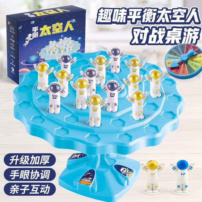 Balance Astronaut [Blue Color Box] + [48 Astronauts + Punishment Plate + Dice + Storage Bag]