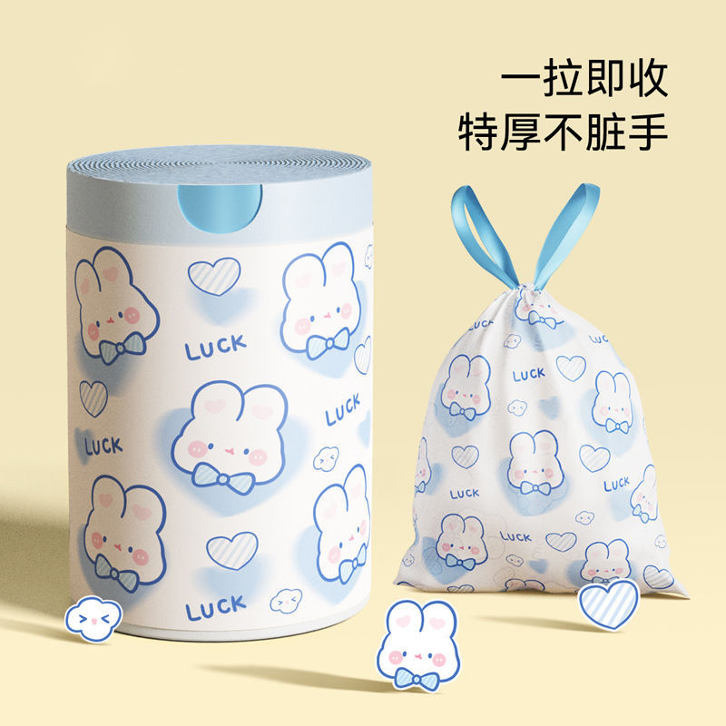 Upgraded One Roll 100 Extra Large (Drawstring Type)