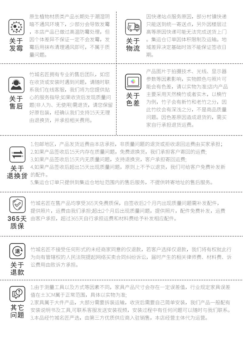 摇腿小木仔治愈摆件创意原木车载香薰摆件精油可爱抖腿人送礼饰品