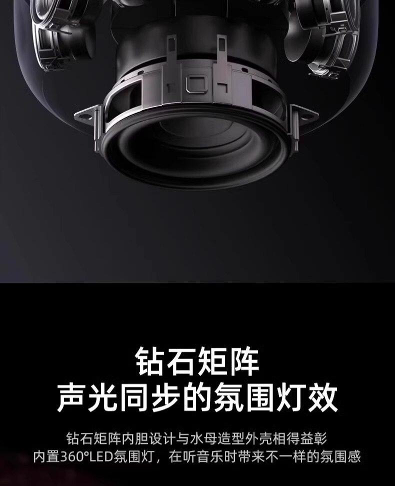 电子产品家用电器蓝牙音箱5代哈曼卡顿琉璃音响客厅华强北小哈曼