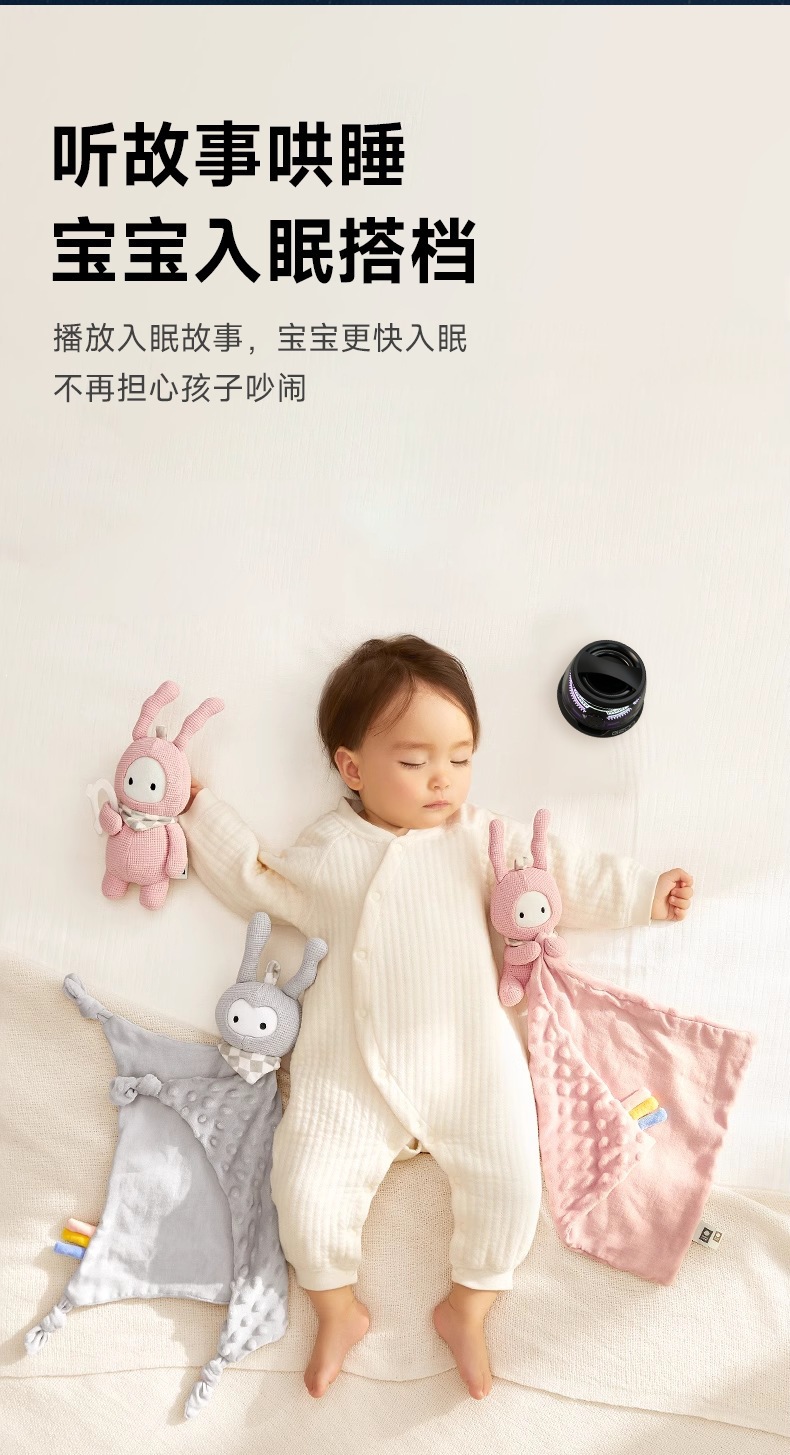 跨境无线蓝牙小音箱G200迷你磁吸支架音响户外便携式桌面迷你音箱