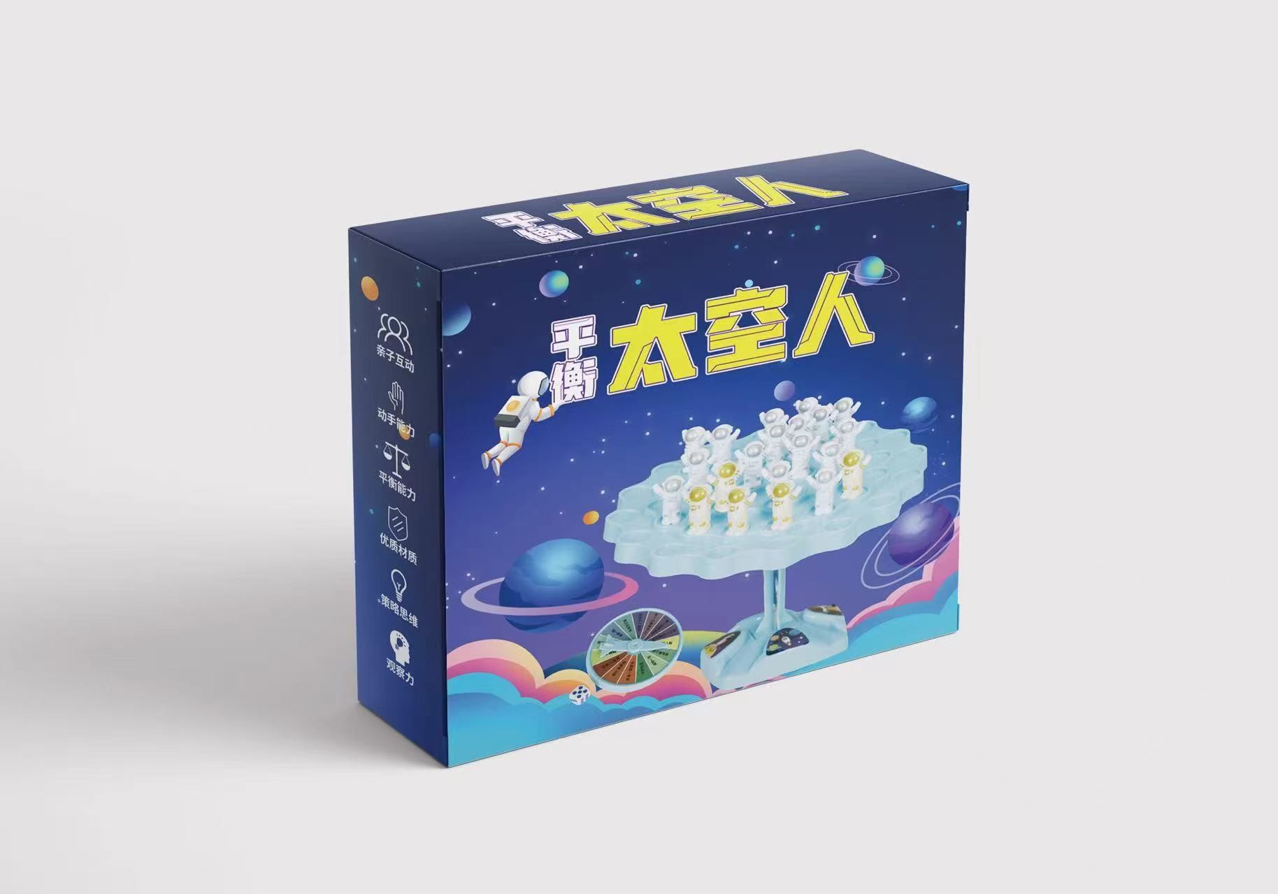 Balance Astronaut [Yellow Color Box] + [60 Astronauts + Punishment Plate + Dice + Storage Bag]