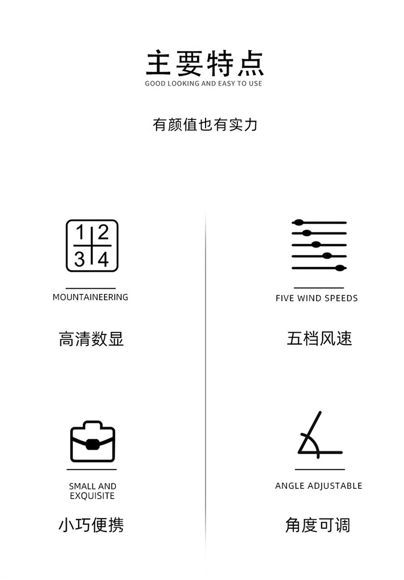 小风扇涡轮折叠挂脖桌面小型迷你电风扇usb充电款便携式五档调速