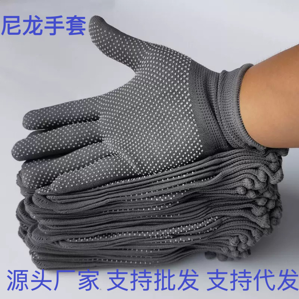 Worker Gloves Nylon Anti-slip Latex Half Finger Gloves Workplace Work Package Warm Soft Breathable Sunscreen Gloves