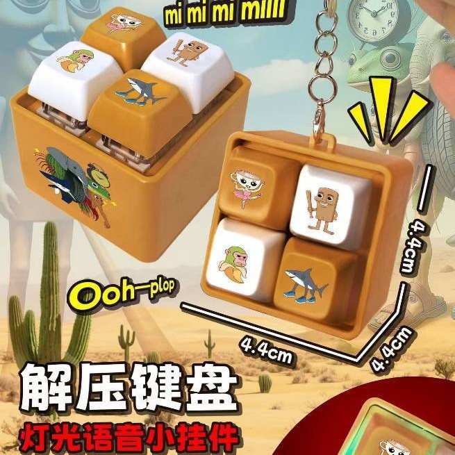 Shanhai Meridian Quadruple Button