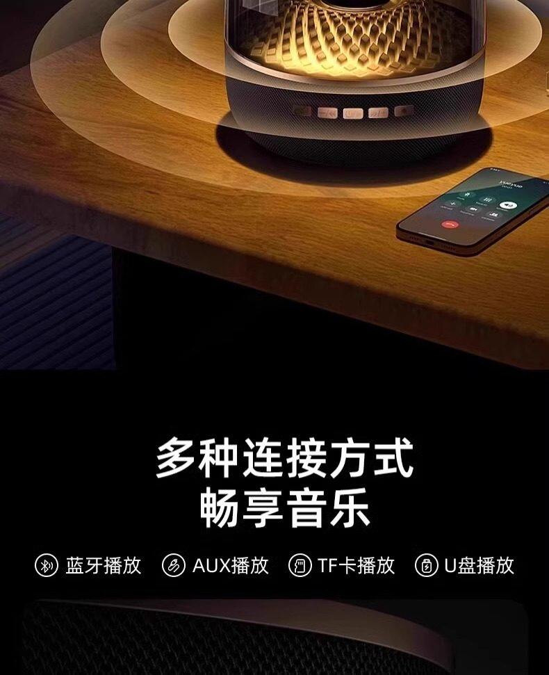 电子产品家用电器蓝牙音箱5代哈曼卡顿琉璃音响客厅华强北小哈曼