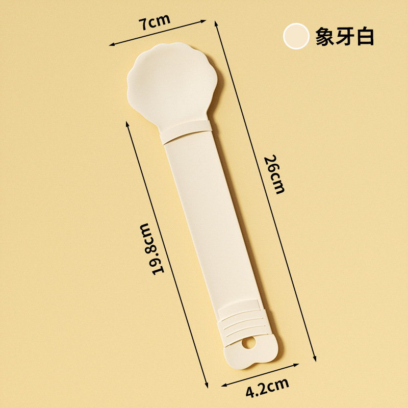 Beige - Sunflower