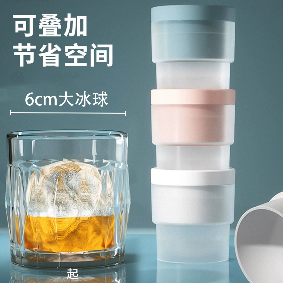 Large Ice Hockey Membrane Ice Hockey Ice Box Ice Hockey Ice Maker Commercial Large Ice Cube Mold Household Silicone Ice Mold