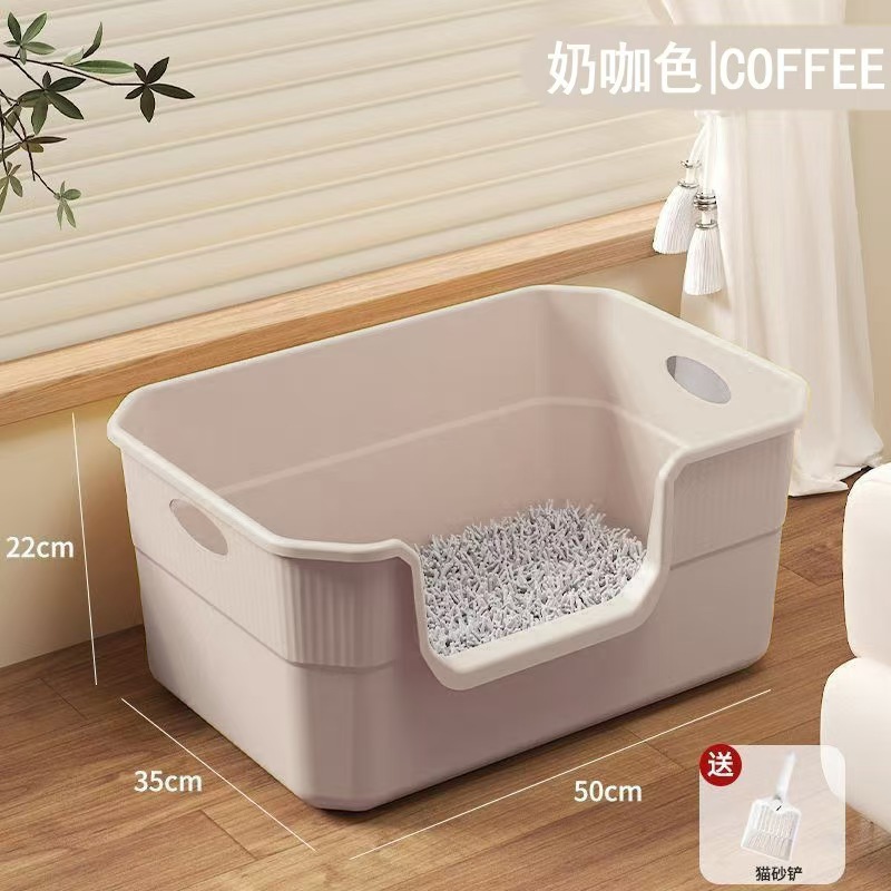 卡其色--大浴缸猫砂盆50CM+宠物用品