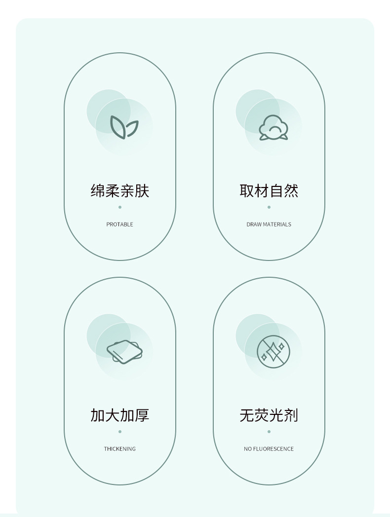 洗脸巾挂抽式一次性加厚棉柔巾美容院洁面巾干湿两用悬挂式擦脸巾