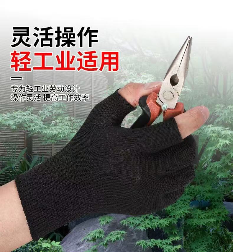 劳工手套尼龙防滑乳胶半指手套工地干活打包保暖柔软透气防晒手套