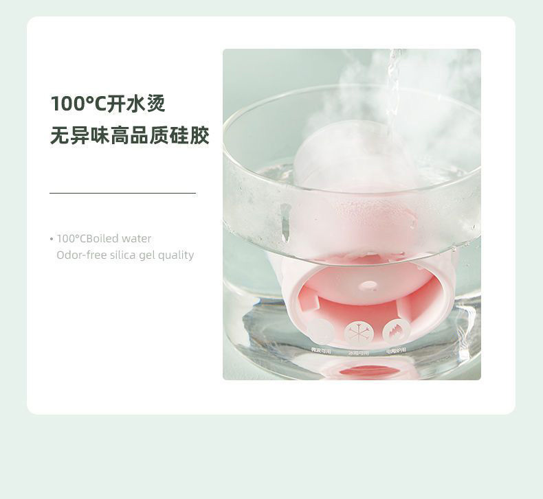 大冰球膜具冰球制冰盒冰球制冰器商用大冰块模具家用硅胶制 冰模