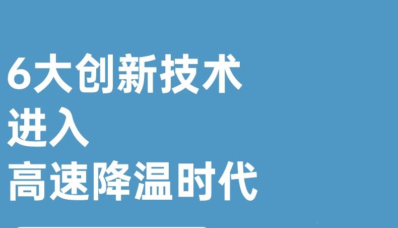 跨境新款x688高速空调迷你手持风扇USB充电涡轮便携式小风扇