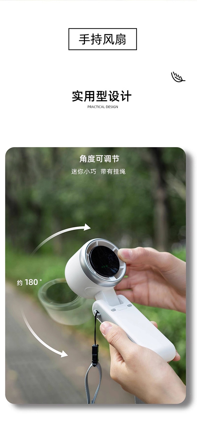 小风扇涡轮折叠挂脖桌面小型迷你电风扇usb充电款便携式五档调速