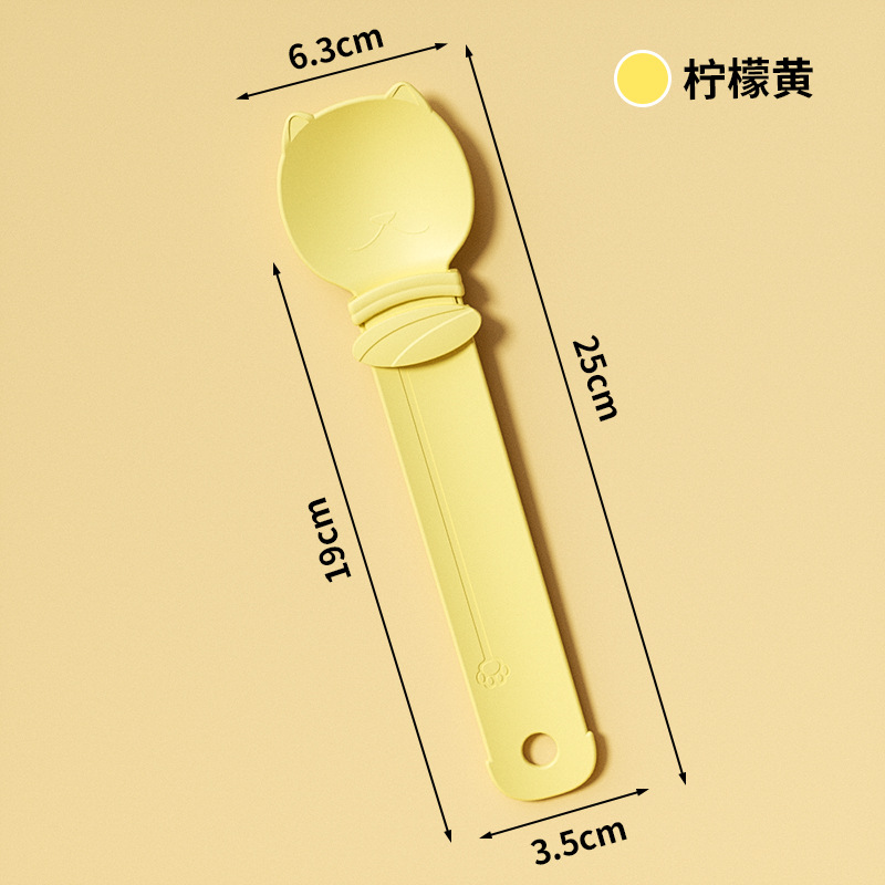 Lemon Yellow - Cat's Ear